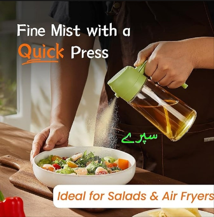 2 in 1 Oil Dispenser